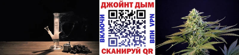 Виды наркотиков купить Магнитогорск ГАШ  Каннабис  ГЕРОИН  МЕФ  Кокаин  СОЛЬ 