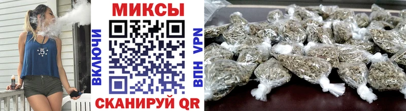 хочу   Магнитогорск  mega ссылка  БУТИРАТ оксибутират 