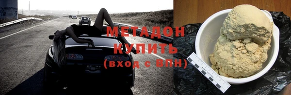прущие крисы Абинск
