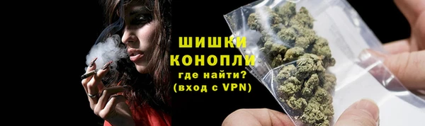 ALPHA PVP Абдулино