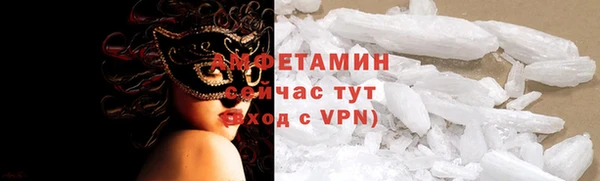 МДМА Алзамай