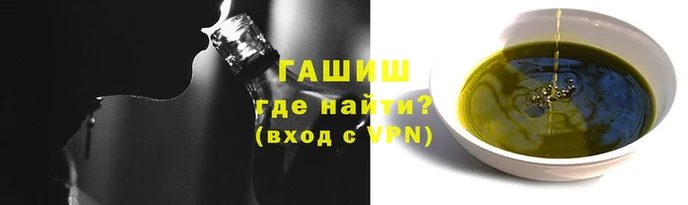 кокаин VHQ Нязепетровск