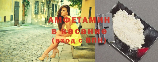 прущие крисы Абинск