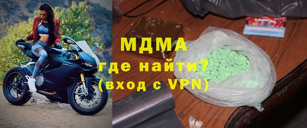 прущие крисы Абинск