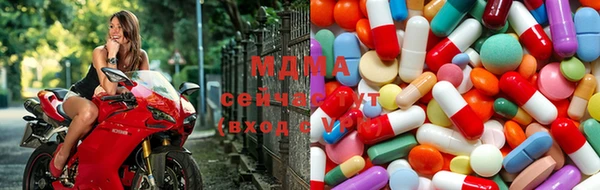 ALPHA PVP Абдулино