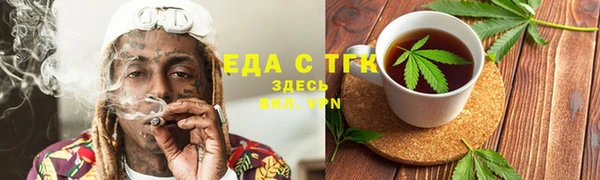 прущие крисы Абинск
