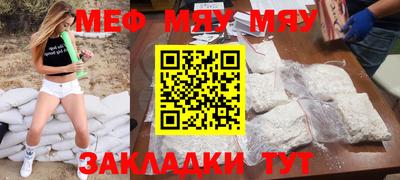 ECSTASY Волжский