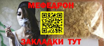 кокаин перу Волгодонск