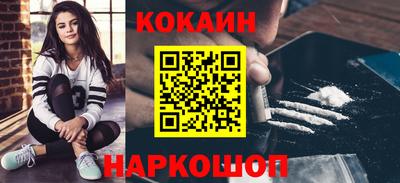 ECSTASY Волжский