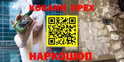 скорость mdpv Волжск