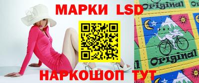 ECSTASY Волжский