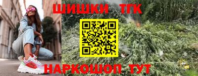 ECSTASY Волжский