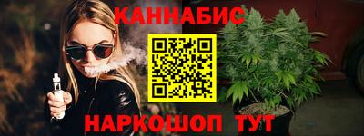 кокаин перу Волгодонск
