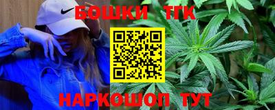 скорость mdpv Волжск