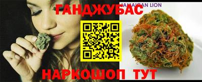 скорость mdpv Волжск