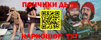 ECSTASY Волжский