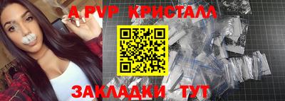 ECSTASY Волжский