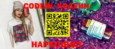 ECSTASY Волжский