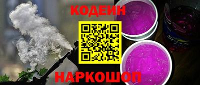 скорость mdpv Волжск