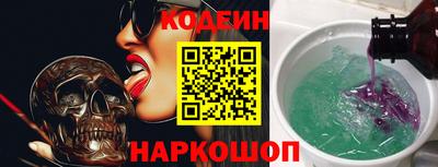 ECSTASY Волжский