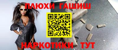 скорость mdpv Волжск