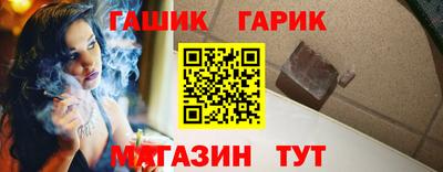 кокаин перу Волгодонск