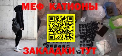 ECSTASY Волжский