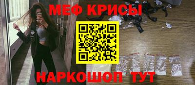 скорость mdpv Волжск