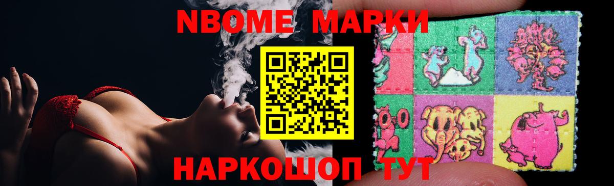 ЛСД экстази кислота  Лсд 25 экстази  Магнитогорск  blacksprut как зайти  Вход с VPN  Лсд 25 экстази ecstasy 
