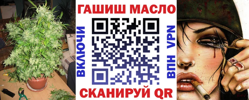 Дистиллят ТГК Wax  Магнитогорск 