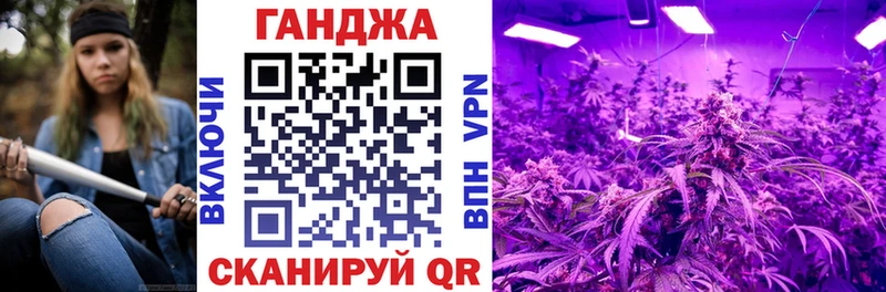 Каннабис Amnesia  купить наркотик  Магнитогорск 