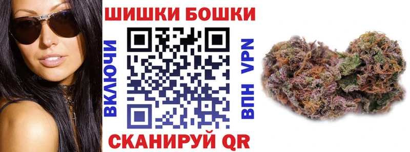 Конопля ГИДРОПОН Магнитогорск